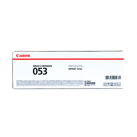 Canon 053 Black Drum Unit (2178C001) 